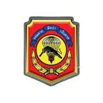 [ RTA ] Headquarters , 31st Infantry Regiment