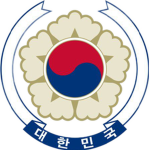 대한민국 1 공화국