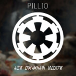 Pillio, Imperial Complex