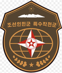 [KPA] Korea People's Army Special Operation Force
