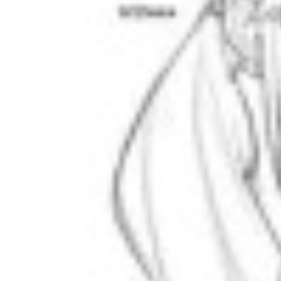 hiss
