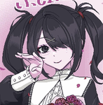amechan