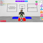 호RV지(지호RV)