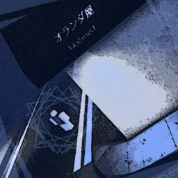 Evening Rain icon