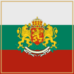 -Tsarstvo Bŭlgariya-