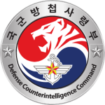 ROKAㅣArmy Investigation Group