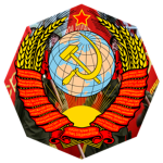∫ The Red Army ∫