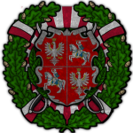 Armed Forces of the Seсond Polish Republic