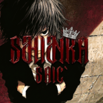 メ Shinra Saic