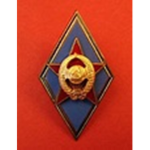 [TOF] The Officers Academy
