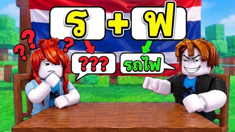 Thai Letters Battle thumbnail