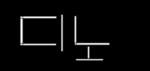 디노 그룹인데요