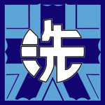 {OGHS} Ooarai Girls High School