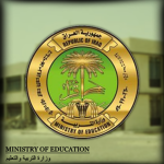 Iraqi Ministry of Education {IQ}