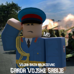 Гарда Војске Србије