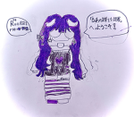 るあの雑談部屋！