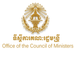 Office of the Council of Ministers