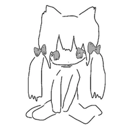 /scar Roblox group icon