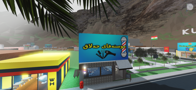 Kurd City rp screenshot 2