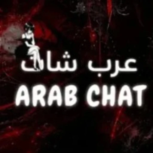 Icon updated