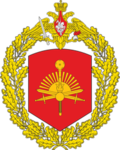 [USSR] The Royal Guards .