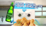 젠이츠의 모임방