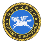 RO/KA | The 7th Special Forces Brigade