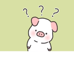 나는 인간이당