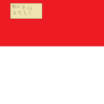 엄m준석 교도소!