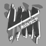 Hinomaru Studios