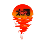 太陽 Taiyō