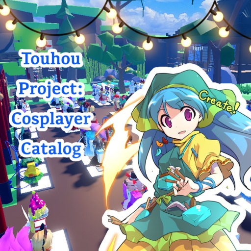 Touhou Project: Cosplayer Catalog
