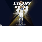 Upper-Class Basketball League [UCBL ]