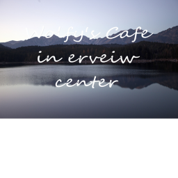 Wolfy's Cafe!' interveiw center