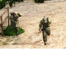 Pacific Campaign, 1945 icon