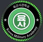 북산훈련소 제13특수임무여단 | The 13th Special Mission Brigade