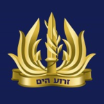 The Judean Navy