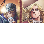 SBR Wipe Team (SWT)
