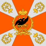 First Division
