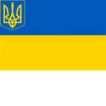|UKR| Ukrainian Peoples Republic