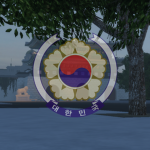 대한민국 제 6공화국 | 群组文件夹
