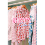 +*-Daisy's Closet-*+