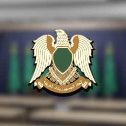 Defence Secretariat, Tripoli