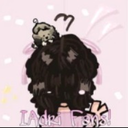 ✨ IAdri Fan Place! ♥ ✨