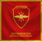 [UASR] Military Police