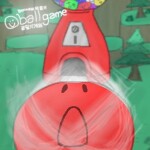 ball game 공밀기게임