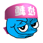 Dieddo's Fanclub