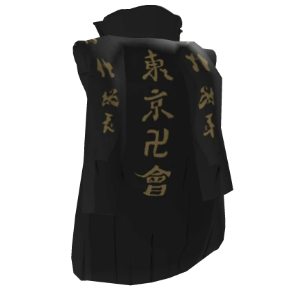 Cape - Tokyo Revenger | Roblox Item - Rolimon's