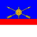 43rd Rocket Army - Strategic Forces
