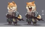 THE DOGE UNITED ARMY